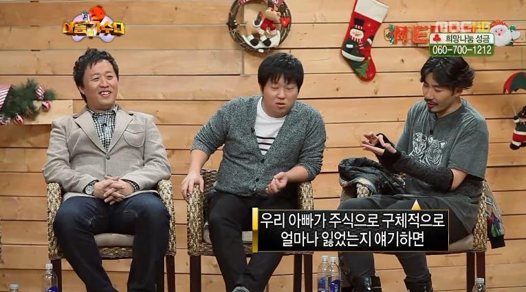 무한도전 나름가수다 중간점검 정준하 평가하는 멤버들.jpg | 인스티즈