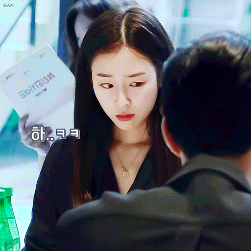 뷰티인사이드 대본리딩하는 서현진 | 인스티즈