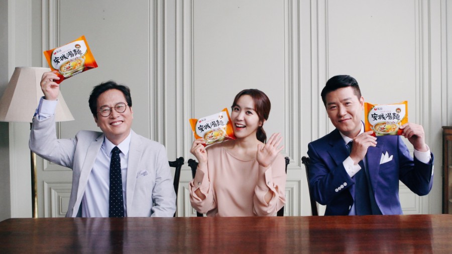 황교익의 라면에 대한 생각.jpg | 인스티즈