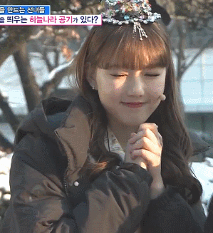 잠들기전에 보는 예린 ♡.♡ | 인스티즈