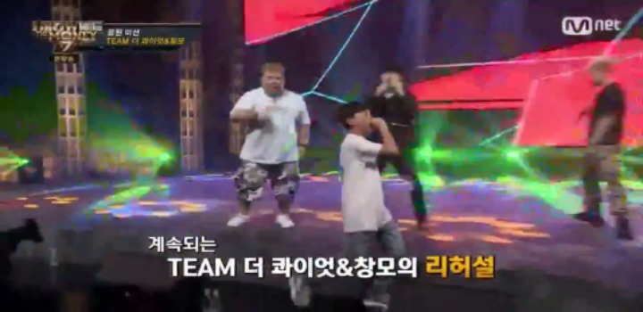 쇼미더머니 사상 처음으로 개정색하는 모습의 더콰이엇 | 인스티즈