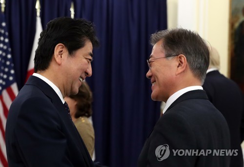 G20 에서 만난 한미일 정상 .jpg | 인스티즈