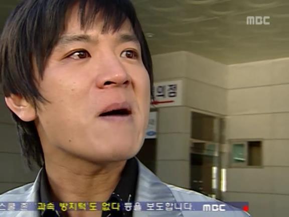 [거침없이하이킥] 서선생 똥차 구남친 에피소드ㅋㅋㅋㅋㅋ.jpg | 인스티즈