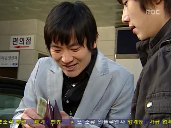 [거침없이하이킥] 서선생 똥차 구남친 에피소드ㅋㅋㅋㅋㅋ.jpg | 인스티즈