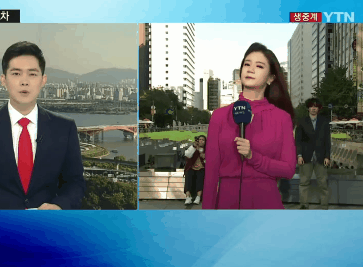 ytn 날씨 생중계중 방송사고.gif | 인스티즈