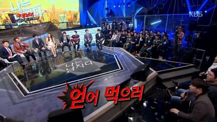 장동민이랑 상황극을 하면 안되는 이유 | 인스티즈