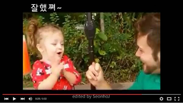 딸바보가 되는 이유 | 인스티즈