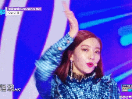 [데이터주의] 오늘자 쇼음악중심 오마이걸.gif | 인스티즈