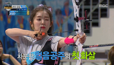 아육대 양궁 렌즈 깨는 아이린.gif | 인스티즈