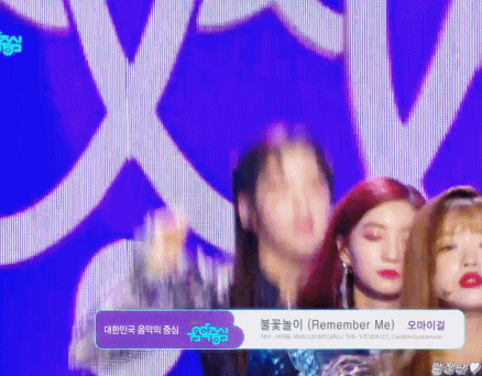 [데이터주의] 오늘자 쇼음악중심 오마이걸.gif | 인스티즈
