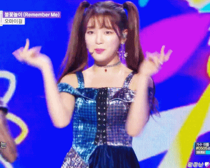 [데이터주의] 오늘자 쇼음악중심 오마이걸.gif | 인스티즈