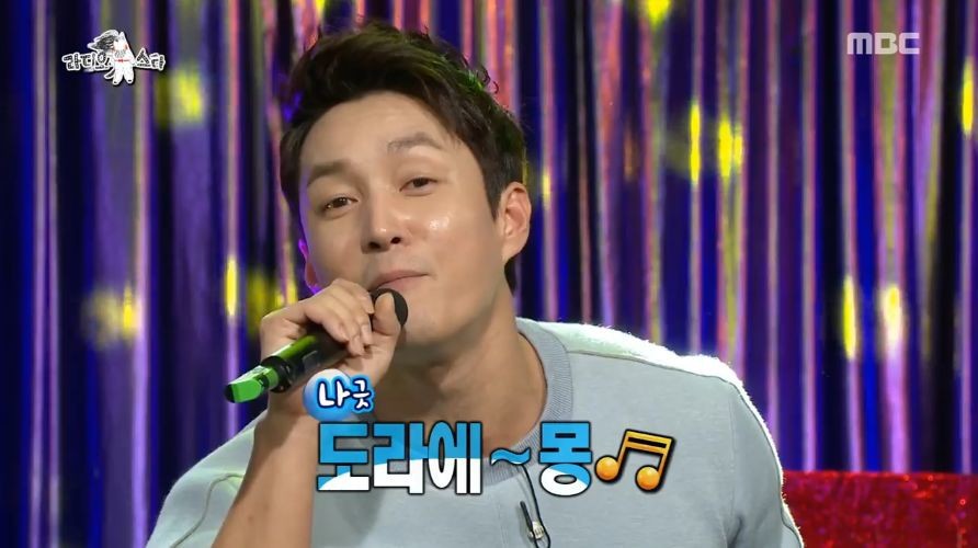 라디오 스타 선곡 레전드 | 인스티즈