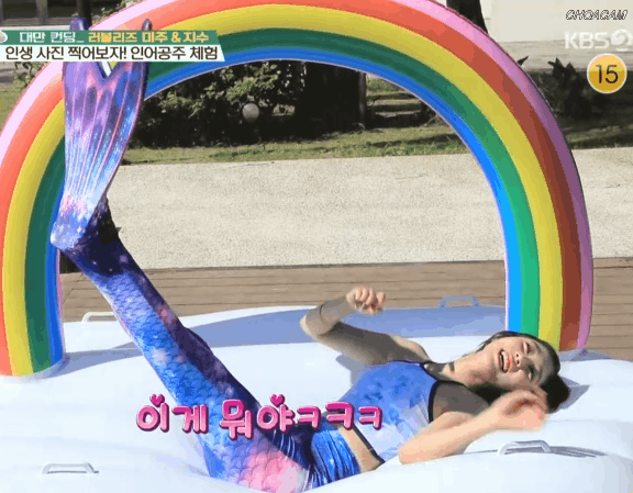 뜻밖의 PT8번 지수 (데이터 주의) | 인스티즈