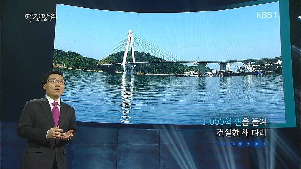 2018 한국 부동산 대 폭락 예언. 노스트라다무스 | 인스티즈