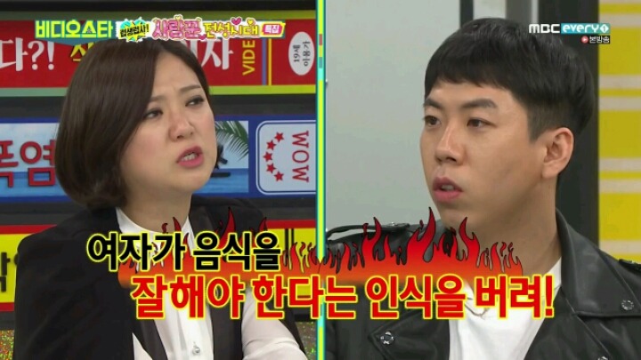 싱글남의 착각을 무참하게 부셔버리는 유부남들 | 인스티즈