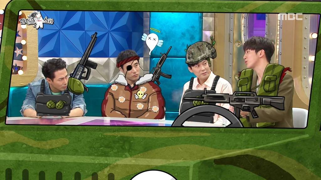 [라디오스타] 게임아이디가 본인 이름이였던 남주혁 ㅋㅋㅋ | 인스티즈
