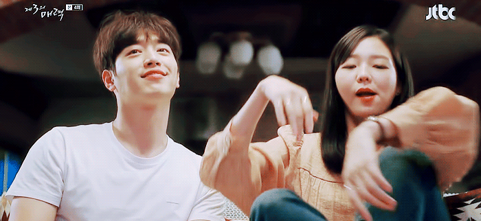 [제3의매력] 연애하고 싶다는 생각만 오조오억번했던 어제자 제3매.jpgif | 인스티즈