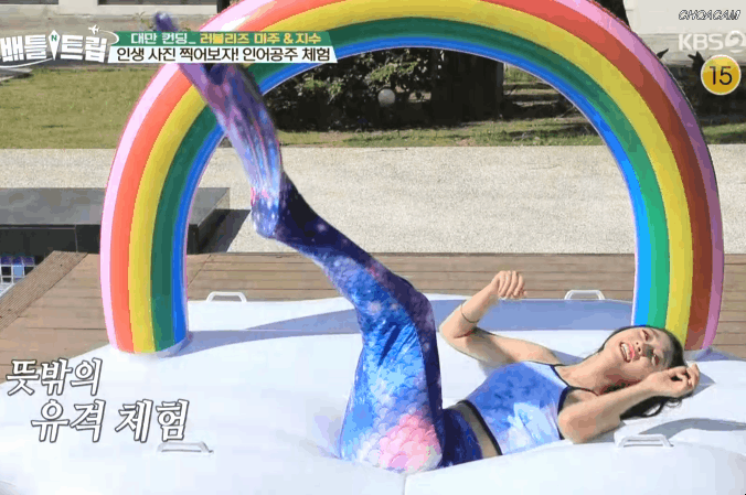 뜻밖의 PT8번 지수 (데이터 주의) | 인스티즈