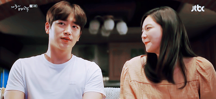 [제3의매력] 연애하고 싶다는 생각만 오조오억번했던 어제자 제3매.jpgif | 인스티즈