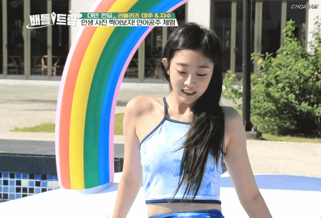 뜻밖의 PT8번 지수 (데이터 주의) | 인스티즈