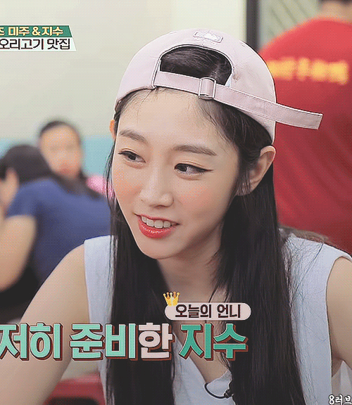 자매특집으로 대만에 놀러간 러블리즈 구사즈 | 인스티즈