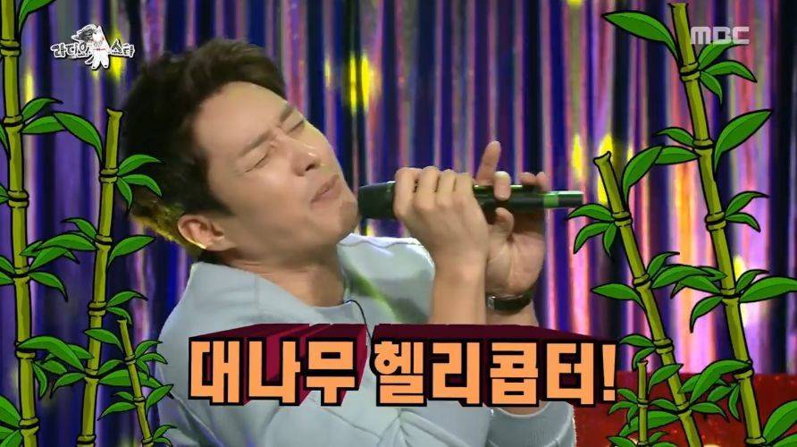 라디오 스타 선곡 레전드 | 인스티즈