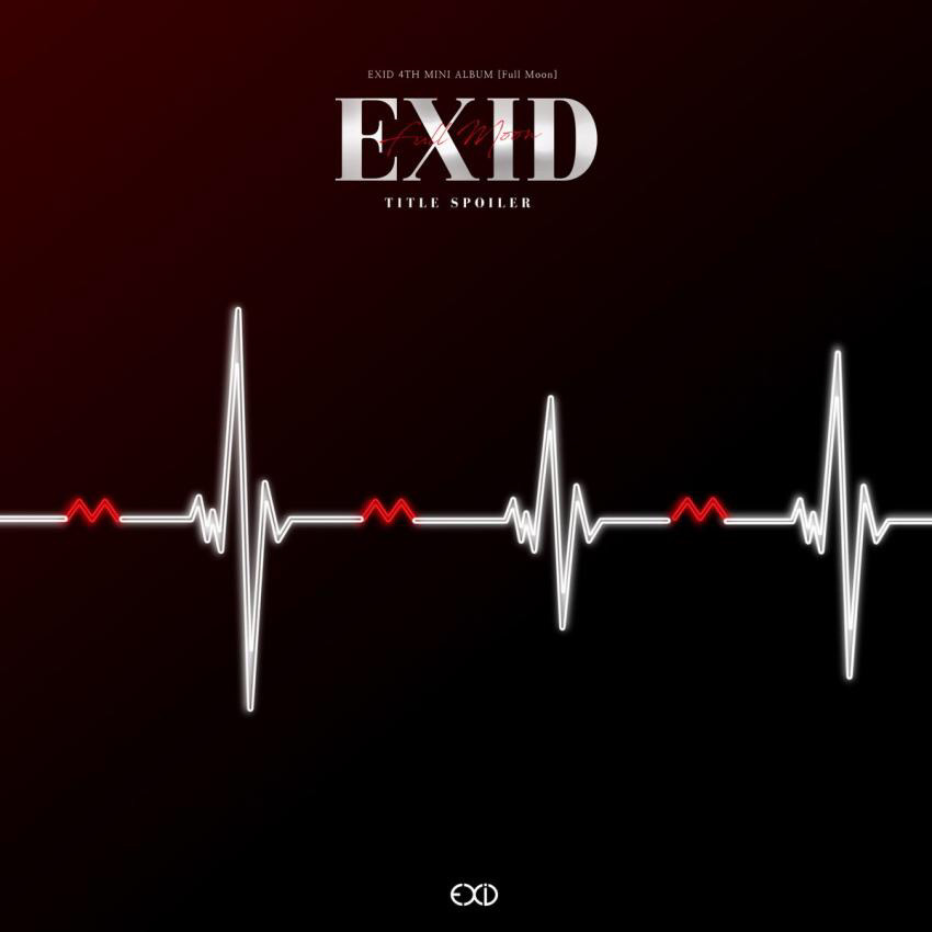 EXID 타이틀곡 스포일러 | 인스티즈