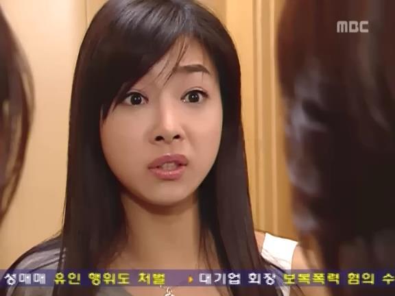 [거침없이하이킥] 민정 신지 흑역사 에피소드 ㅋㅋㅋㅋㅋㅋ.jpg | 인스티즈