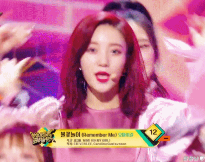 [데이터주의] 오마이걸 비니.gif | 인스티즈