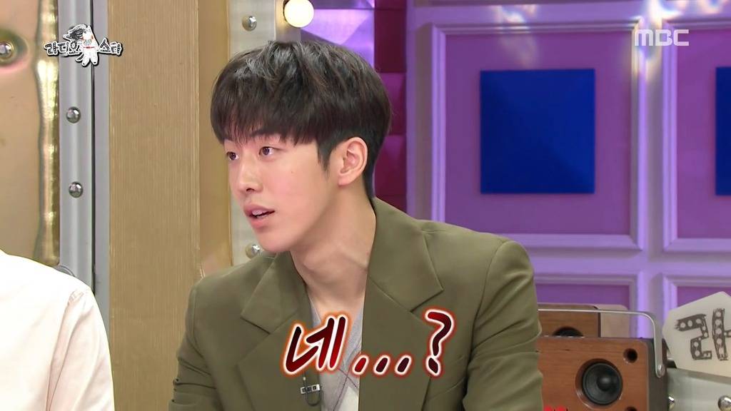 [라디오스타] 게임아이디가 본인 이름이였던 남주혁 ㅋㅋㅋ | 인스티즈