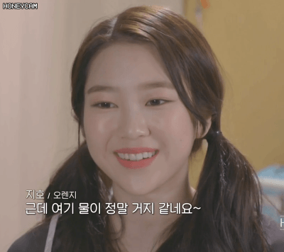최근 오마이걸 지호.gif | 인스티즈