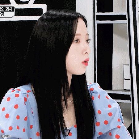 181006 구내식당 우주소녀 보나.gif | 인스티즈