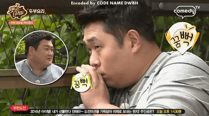 3살 아이 연기하는 문세윤.jpgif | 인스티즈