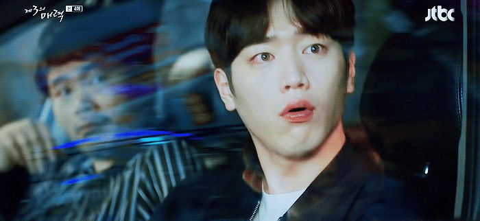 [제3의매력] 연애하고 싶다는 생각만 오조오억번했던 어제자 제3매.jpgif | 인스티즈