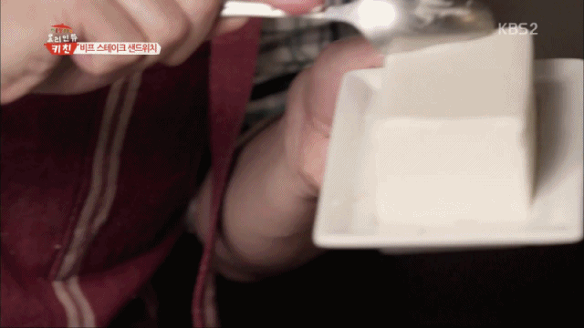 비프 스테이크 샌드위치 | 인스티즈