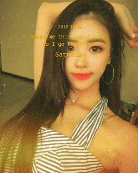 자매특집으로 대만에 놀러간 러블리즈 구사즈 | 인스티즈