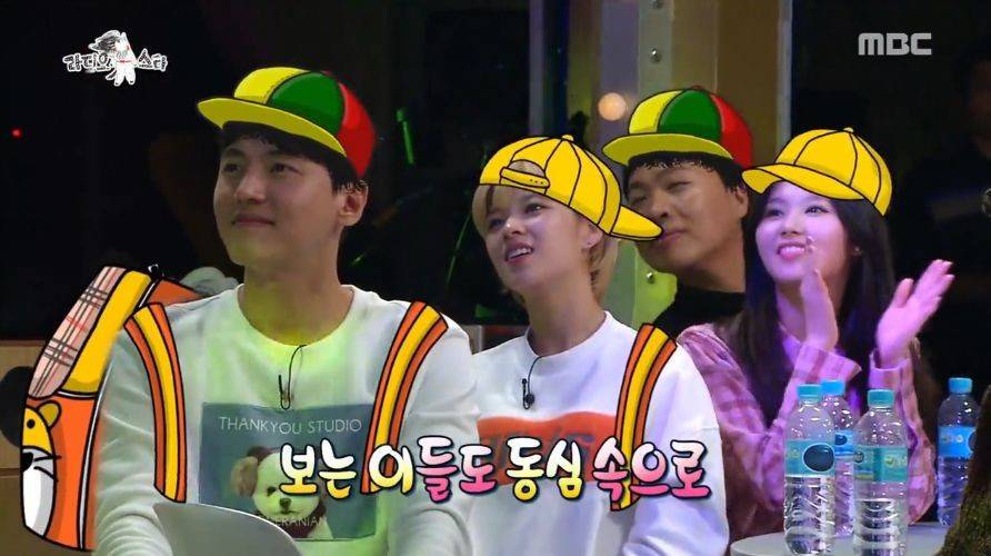 라디오 스타 선곡 레전드 | 인스티즈