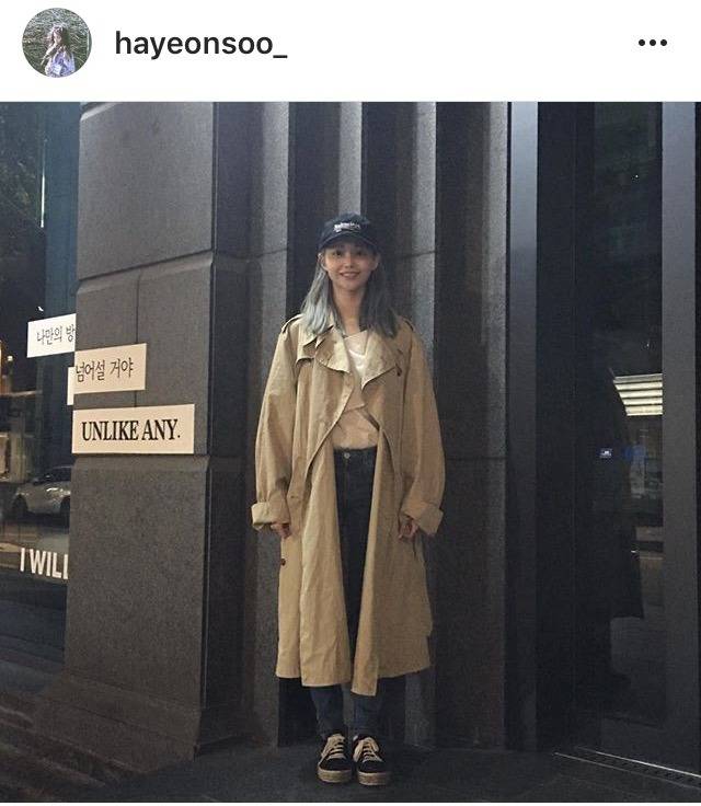 하연수 인스타 | 인스티즈