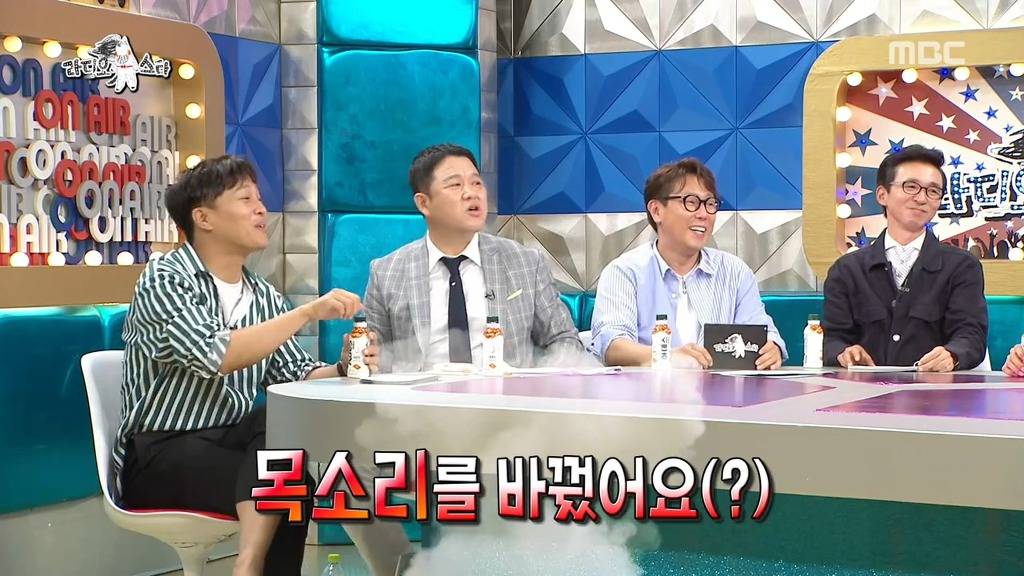 [라디오스타] 게임아이디가 본인 이름이였던 남주혁 ㅋㅋㅋ | 인스티즈