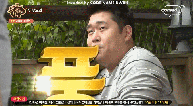 3살 아이 연기하는 문세윤.jpgif | 인스티즈