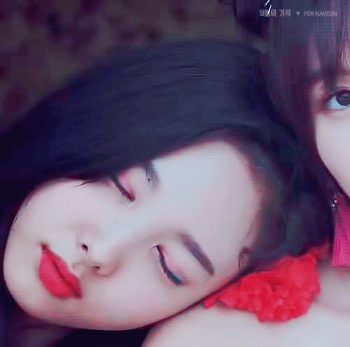 180711 KBS 연예가중계 게릴라 데이트 촬영 - 체리 토끼 나연이 of TWICE | 인스티즈