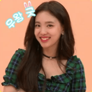 180711 KBS 연예가중계 게릴라 데이트 촬영 - 체리 토끼 나연이 of TWICE | 인스티즈