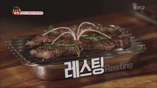 비프 스테이크 샌드위치 | 인스티즈