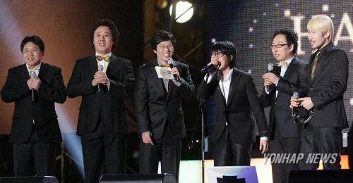 개인적으로 생각하는 무한도전 - 역대 최악의 특집 부동의 원탑 | 인스티즈