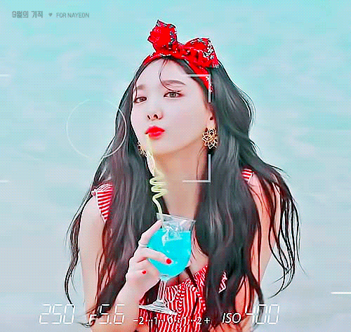 180711 KBS 연예가중계 게릴라 데이트 촬영 - 체리 토끼 나연이 of TWICE | 인스티즈