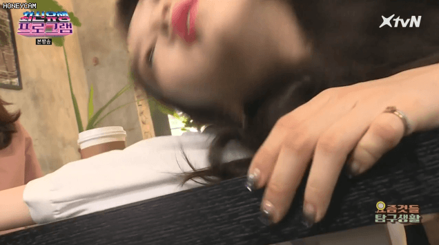 최근 오마이걸 지호.gif | 인스티즈