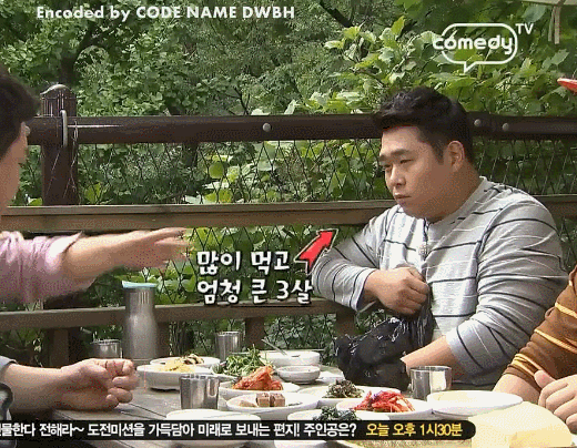 3살 아이 연기하는 문세윤.jpgif | 인스티즈