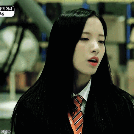 181006 구내식당 우주소녀 보나.gif | 인스티즈