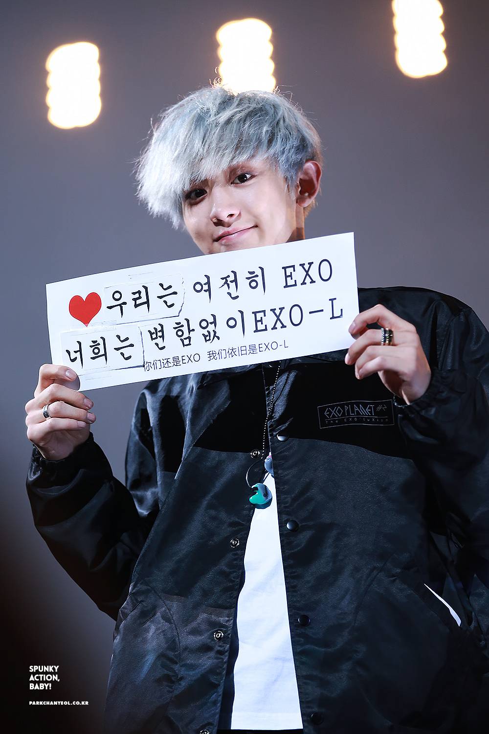 엑소랑 엑소엘이 왜 완벽한 그사세인지 알아? | 인스티즈