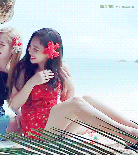 180711 KBS 연예가중계 게릴라 데이트 촬영 - 체리 토끼 나연이 of TWICE | 인스티즈